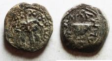 Ancient Coins - JUDAEA, Jewish War. 66-70 CE. Æ Eighth Shekel .
