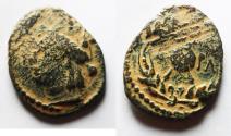 Ancient Coins - Decapolis. Nysa-Scythopolis. Pseudo-autonomous issue. temp. Nero, AD 54-68. Æ 21