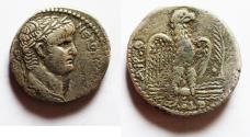 Ancient Coins - NERONIAN SELA: SELEUCIS and PIERIA, Antioch. Nero. AD 54-68. SILVER TETRADRACHM