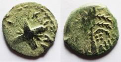 Ancient Coins - Judaea. Roman Procurators. Antonius Felix (AD 52-59) under Claudius Æ Prutah