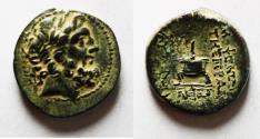 Ancient Coins - Cilicia. Mopsus.  AE 21mm, 7.76g. Struck c. 164-27 BC.