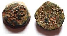 Ancient Coins - Seleucid Kings. Antiochos VII. 138 - 129 BC. AE17. EROS