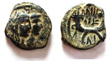 Ancient Coins - NABATAEA. Aretas IV, with Shaqilat. 9 BC- AD 40. AE 19