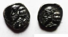 Ancient Coins - Kings of Persis. 2nd century BC. AR Obol