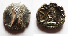 Ancient Coins - Kings of Persis. 2nd century BC. AR Hemidrachm.