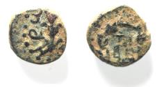 Ancient Coins - BE-HEADER OF JOHN THE BAPTIST: Judaea. Herodian dynasty. Herod Antipas (4 BC-AD 39). AE 1/8 denomination (10mm, 1.77g). Tiberias mint.