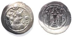 Ancient Coins - Sasanian Empire. Kavad I (first reign, AD 488-497). AR drachm (28mm, 3.93g) BYN(?) mint.