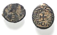 Ancient Coins - Vandals. Hilderic (AD 523-530). AE nummus (9mm, 0.81g). Carthage mint.