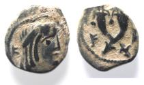 Ancient Coins - NABATAEAN . SYLLAUES , ONLY RULED SIX MONTHS. AE 14