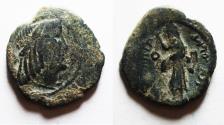 Ancient Coins - Apparently unpublished: Nabataean Kingdom. Obodas II (30-9 BC). AE 20mm, 3.49g. Struck in regnal year 21 (10/9 BC).