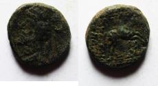 Ancient Coins - KINGS of PARTHIA. 1st century BC. Æ