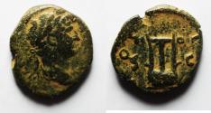 Ancient Coins - Hadrian (117-138). Æ Semis. Rome, 124-5. LYRE