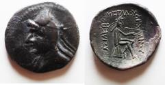 Ancient Coins - Parthian Kings. Phriapatios to Mithradates I (ca. 185-132 BC). AR drachm (20mm, 4.42g). Hekatompylos mint.