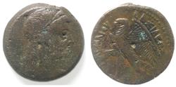 Ancient Coins - PTOLEMAIC KINGS of EGYPT. Ptolemy V or Ptolemy VI. 204-180 BC or 180-145 BC. Æ.