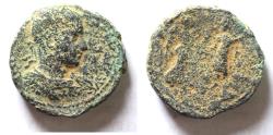 Ancient Coins - Judaea. Caesarea Maritima?. AE 28