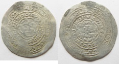 World Coins - RASULIDS OF YEMEN: SILVER DIRHAM . 1300 - 1600 A.D