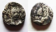 Ancient Coins - Nabatean Kingdom. Aretas IV (9 BC-AD 40). AR sela (15mm, 2.82g). Petra mint. Struck ca. AD 24/5-39/40.