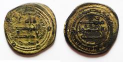World Coins - ABBASSID . AE FALS. SABUR. AH 155