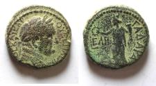 Ancient Coins - Decapolis. Gadara under Vespasian. AE 22