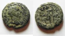 Ancient Coins - 	JUDAEA. Caesarea Maritima. HADRIAN AE 22