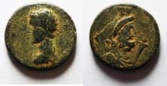 Ancient Coins - An extremely rare variety:  Phoenicia. Ake-Ptolemais under Commodus (AD 177-192). AE 27mm, 18.63g.