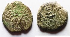 Ancient Coins - Judaea. Jewish War. First Revolt. AE Prutah. Year2. 67/68 C.E.