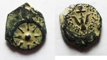 Ancient Coins - Judaea, Alexander Jannaeus, 103-76 BC, AE Prutot (Biblical Widow's Mites).