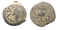 Ancient Coins - Judaea. Jewish War. First Revolt. AE Prutah. Year 2. 67/68 C.E.
