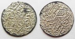 World Coins - RASSIDS OF YEMEN. SILVER DERHIM. 7th CENTURY AH.