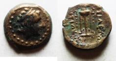 Ancient Coins - SELEUKID KINGS of SYRIA. Antiochos III ‘the Great’. 222-187 BC. Æ . Ekbatana mint.