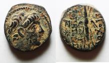 Ancient Coins - Seleukid Kingdom: Antiochos IX Philopator AE 17. Winged Thunderbolt
