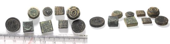 Ancient Coins - ANCIENT WEIGHTS. LOT OF 9 BRONZE WEIGHTS. MOSTLY BYZANTINE