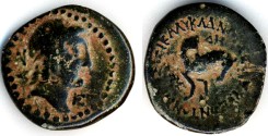 Ancient Coins - Seleucia ad Calycadnum, Cilicia AE, Rare AVF, 2nd - 1st Century B.C.E.