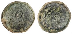 Ancient Coins - Mattathias Antigonus AE Medium Denomination - 4 Prutah, Very Fine, 40 - 37 B.C.E.