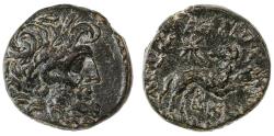 Ancient Coins - Antioch Civic Coinage AE, "Star of Bethlehem", Extremely Fine, 11/12 C.E.