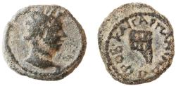 Ancient Coins - Caesaria Panias, Galilee, Marcus Aurelius, GF/AVF, 168/169 C.E.