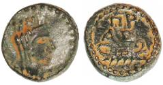 Ancient Coins - Biblical City - Ascalon (Ashkelon) Pseudo-autonomous AE, Very Fine+, 76/77 C.E.