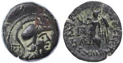 Ancient Coins - Seleucia ad Calycadnum, Cilicia AE23, VF, 2nd - 1st Century B.C.E.