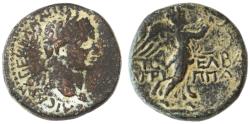 Ancient Coins - Agrippa II for Domitian AE, Very Fine, Rare!, Caesarea Paneas Mint, 83/84 C.E.