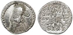 Ancient Coins - Osroes II AR Drachm, Parthian Kings, Choice Extremely Fine on a broad flan! 190 C.E.