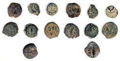 Ancient Coins - Biblical AE Prutah type group lot, Seven coins, Fine, 135 B.C.E. - 58/59 C.E.