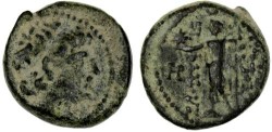 Ancient Coins - Antiochos VIII AE, RARE, Choice VF under thick earthen patina, Damascus mint? see notes,  121 - 96 B.C.E.