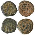 Ancient Coins - John Hyrcanus Pair of AE Prutah, Specialty Coins, see notes, 135 - 104 B.C.E.