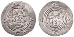 Ancient Coins - Khusro II AR Drachm, Sassanian Kings, Extremely Fine, APD in obv. margin, 590 - 628 C.E.