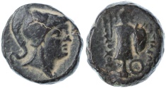 Ancient Coins - Antiochos I AE, Very Fine, RARE - Edessa Mint, 281 - 261 B.C.E.