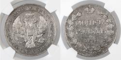 World Coins - Russia AR Rubel, Nicholas I, NGC AU53, 1843