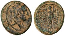 Ancient Coins - Antiochos XII Dionysos AE, Very Fine, Scarce, 87 - 82 B.C.E.