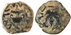 Ancient Coins - Jewish War AE Prutah, Year Three, About Very Fine, 68/69 C.E.