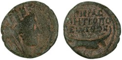 Ancient Coins - Tyre AE19, Tyche/Galley with inscription, Late 2nd - Early 1st Century B.C.E.