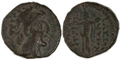 Ancient Coins -  Antiochos VIII AE, RARE Type, Centered VF,  Damascus mint? see notes, 121 - 96 B.C.E.